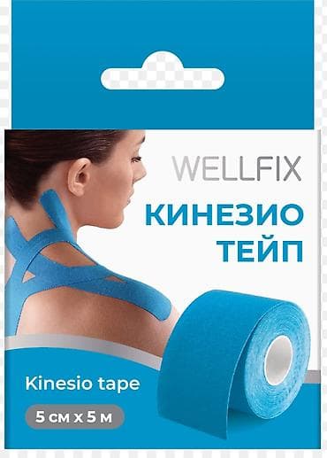 бинты: Кинезиотейп 5 см × 5 м, цвет синий. - Назначение: поддержка и — 1
