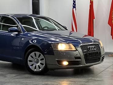 Audi: Audi A6: 2008 г., 2.4 л, Автомат, Бензин, Седан — 2