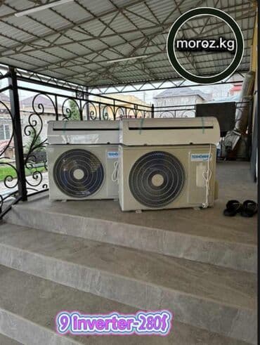 кандицанеры: Кондиционер AUX Инверторный, Обогрев, Охлаждение, Вентиляция — 3