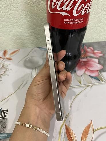 диспи: IPhone 15 Pro Max, 256 ГБ, White Titanium, 80 % — 5
