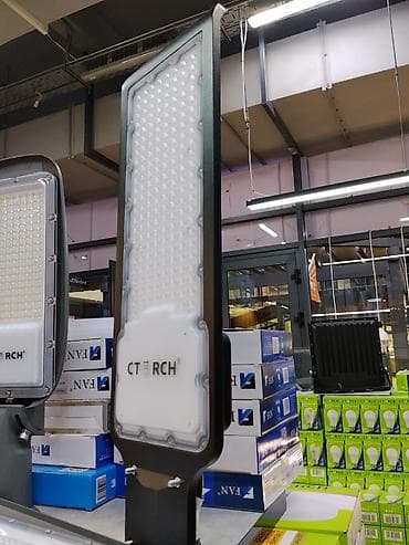 study lamp: Светодиодный уличный светильник CTORCH - Тип: светодиодный (LED) — 2