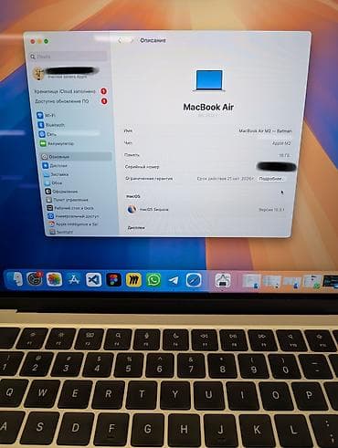 samsung fold2: Ноутбук Apple (MacBook) 13 ", M2, 2025 год, ОЗУ, RAM: 16 ГБ — 2