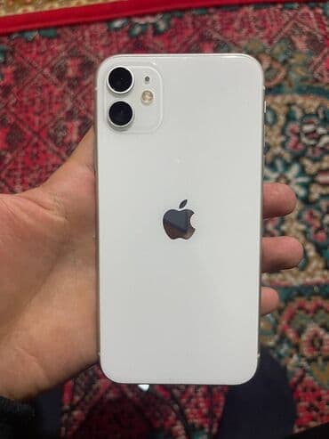 ред меджик 9 про цена в бишкеке: IPhone 11, 64 ГБ, Белый, 76 % — 2