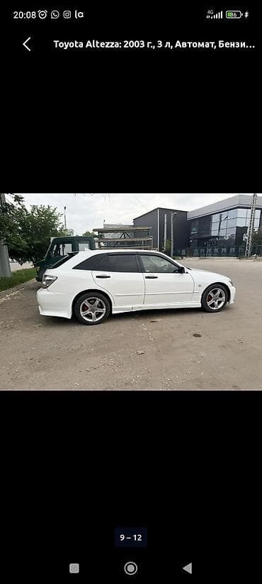 toyota altezza продажа: Toyota Altezza: 2003 г., 3 л, Автомат, Бензин, Универсал — 7