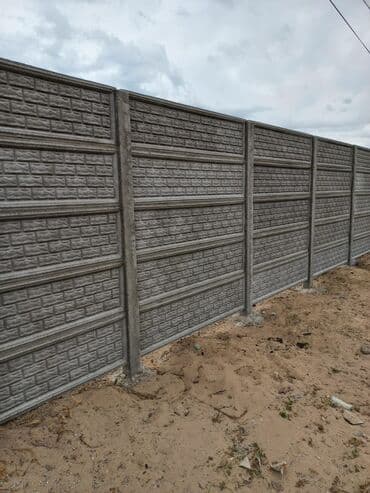 посуда набор: Эвро забор Евро забор сапатуу келишимдуу баада биз ар дайым кызматабыз — 4