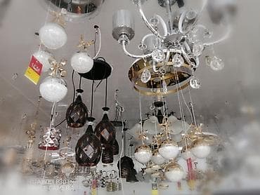 Лампочки: Люстры, люстры с Led, подвесы в большом ассортименте. Прямые поставки — 1