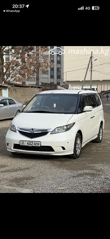 Honda Elysion: 2004 г., 3 л, Автомат, Бензин, Минивэн