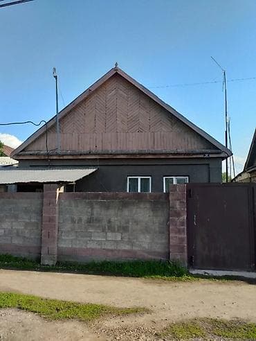 Продаю дом в с.Новопавловка по ул.Фрунзе, все коммуникации, можно под at lalafo.kg Продаю дом в с.Новопавловка по ул.Фрунзе, все коммуникации, можно под