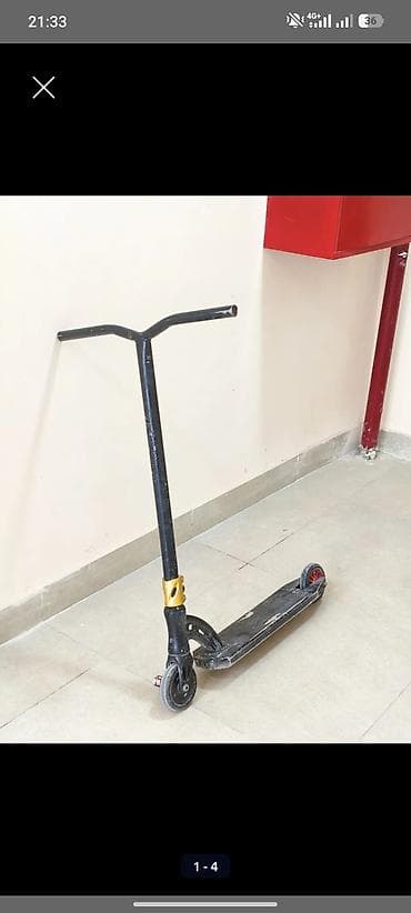 обмен на скейт: Самокат, Трюковой — 1