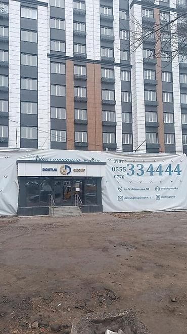 2 room flat: 2 комнаты, 83 м², Готовая ПСО (под самоотделку) — 1