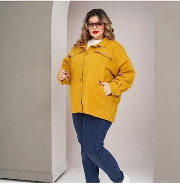 second hand: Женская рубашка-куртка (оверсайз) горчичного цвета - Фасон: свободный — 1
