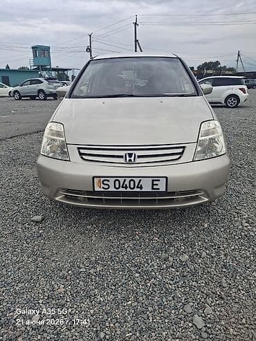 stage 3: Honda Stream: 2002 г., 1.7 л, Автомат, Газ, Минивэн — 2