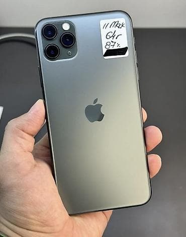 чехол на iphone 12 pro: IPhone 11 Pro Max, Б/у, 64 ГБ, Matte Midnight Green, Зарядное устройство, Защитное стекло, Кабель, 87 % — 1