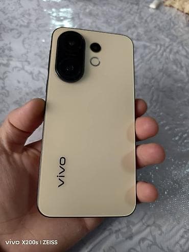 резиновый дилдак: Vivo X200 Pro mini, Б/у, 256 ГБ, цвет - Бежевый, 2 SIM — 2