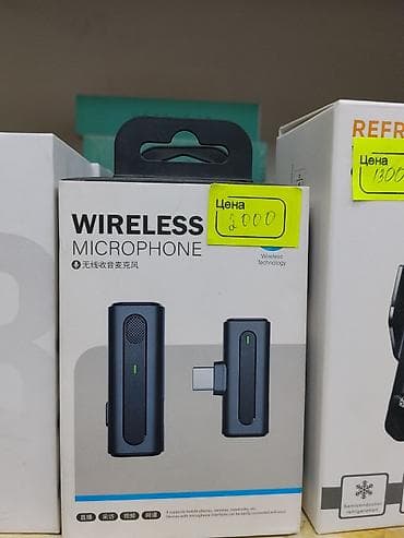 web camera: Беспроводной микрофон с приемником (Wireless Microphone) - Комплект — 1