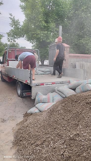 down pipe: Грузовое такси — г. Токмок Готовы к оперативному выезду по Токмоку и — 3
