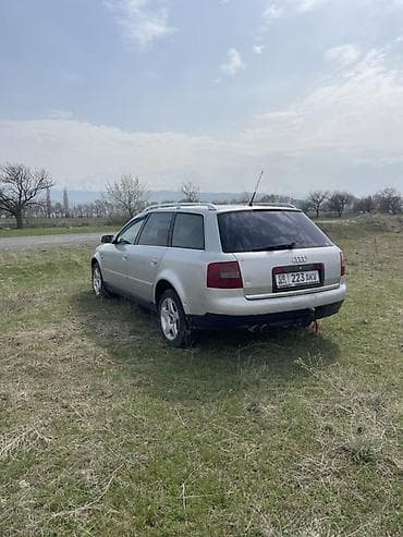фаркоп лх: Audi A6: 2003 г., 2.4 л, Ручные, Газ, Универсал — 4