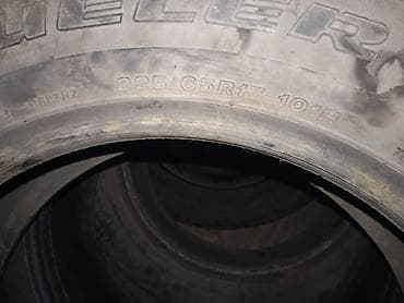 80 b4: Шины 225 / 65 / R 17, Всесезонная, Комплект, Внедорожные (АТ/МТ), Bridgestone — 2