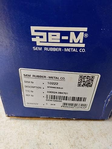 Инструменты: Болт рессоры SEM Rubber-Metal Co. - Производитель: SEM Rubber – Metal — 2