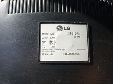 бу смарт тв: Продаю телевизор LG. В отличном состоянии! Торг уместен — 8