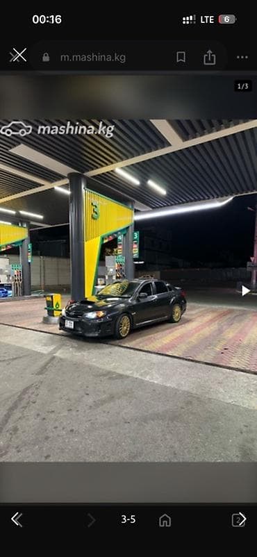 subaru impreza 2002: Subaru Impreza WRX STI: 2011 г., 2.5 л, Механика, Бензин, Седан — 3