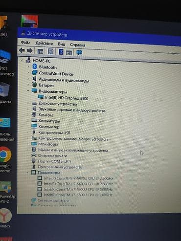 e3 1230v2: Б/у, Intel Core i7 — 3