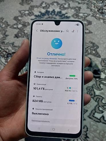 redmi note 10: Samsung Galaxy A16, 128 ГБ, цвет - Серый, 2 SIM — 4