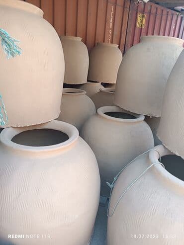 бакту долонотуу: Кургаткыч — 2