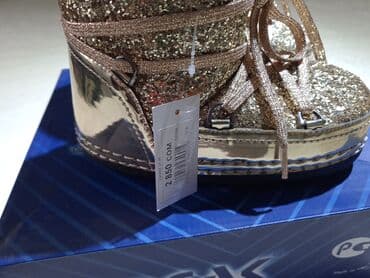 сапоги зимние женские натуральная кожа натуральный мех распродажа: Продаются новые детские, супер модные и гламурные УГИ - 1 000 сомов — 2