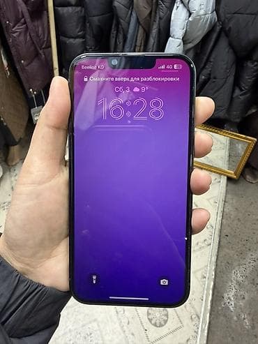 apple 13: IPhone 13, Б/у, 128 ГБ, Черный, Кабель, 72 % — 1