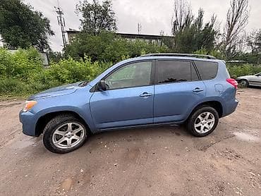 audi a7 2012 цена: Toyota RAV4: 2012 г., 2.5 л, Автомат, Бензин, Кроссовер — 4