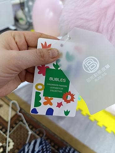 nike react: На рост 130,новая — 4