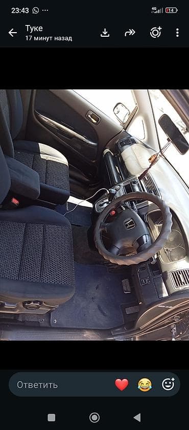 Honda Stream: 2004 г., 1.7 л, Автомат, Бензин, Минивэн — 6