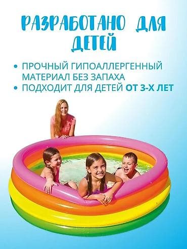 Спорт жана хобби: 🌈 Балдар үчүн үйлөмө бассейн 168×46 см 💦 👨‍👩‍👧 2–3 балага ылайыктуу — 5