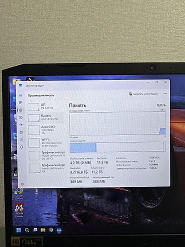 беспроводная мышка для ноутбука: Игровой, Б/у, Intel Core i5 — 10