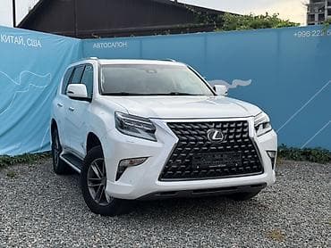 vin code: Lexus GX: 2020 г., 4.6 л, Автомат, Бензин, Внедорожник — 3