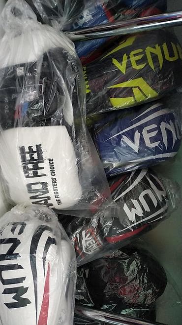 Перчатки: Боксерские перчатки Материал: кожа/зам (натуральная 100% кожа!) — 4