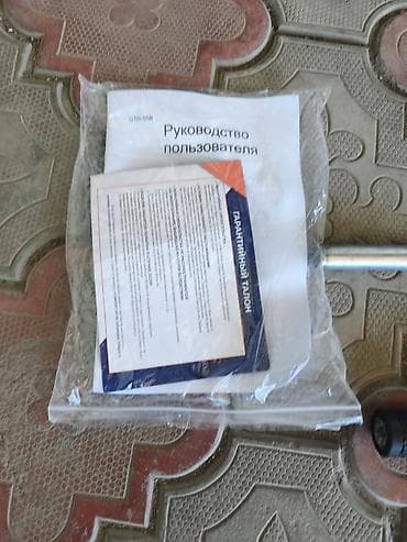 пультный машина: Металлоискатель с дисплеем и аксессуарами - Тип: грунтовый — 4