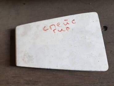 гбо автогаз: Mitsubishi SpaceGear / Delica Лючок бензобака, Митсубиси спейс — 1