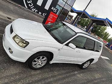 mini cuper: Subaru Forester: 2003 г., 2 л, Автомат, Бензин, Универсал — 2