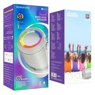 буфер колонки каракол: Портативная Bluetooth колонка BOROFONE BR13 Young sports +бесплатная — 5