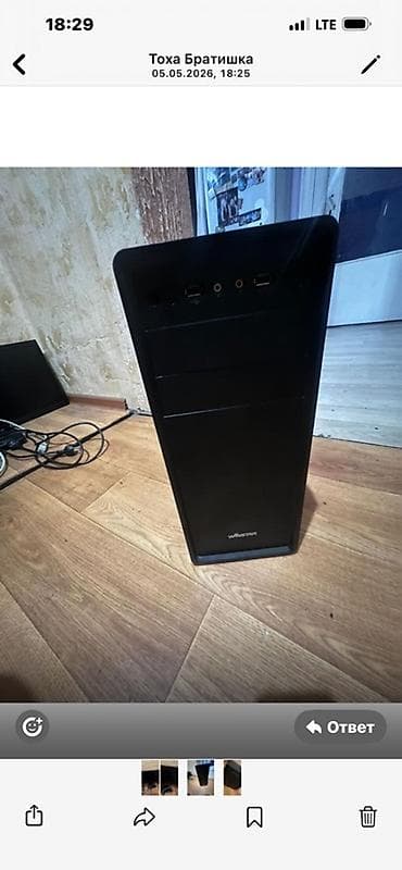 компьютерные мыши asus: Компьютер, Для работы, учебы — 3