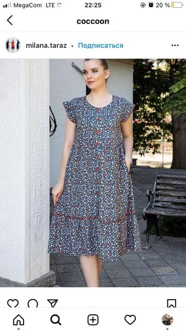 женская одежда больших размеров оптом из турции: 5XL, L, M, цвет - Персиковый — 14