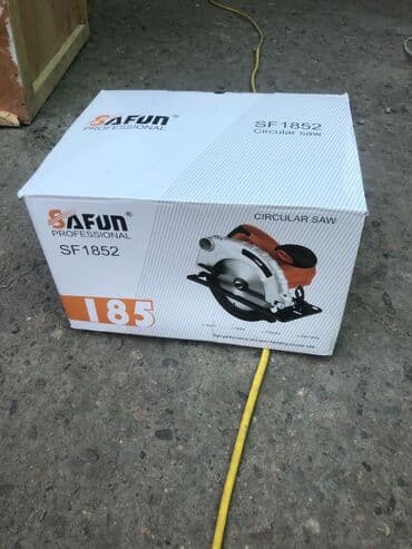 Пчёлка 180! Новые в наличии!