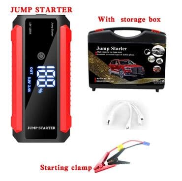 купить зарядное устройство для автомобильного аккумулятора: Пусковое Зарядное Устройство Jump Starter R50 - В Кейсе • — 6