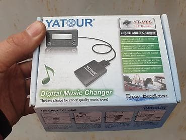 Мр3 проигрыватель для тойота и лексус для тех кто хочет слушать