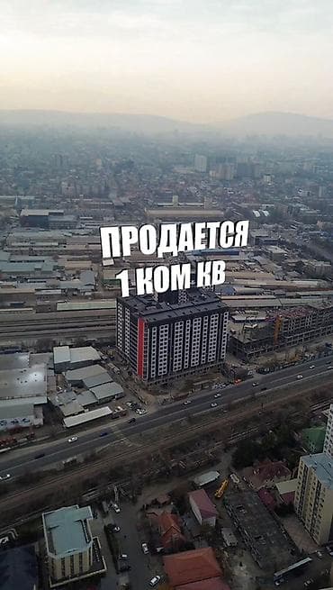 сдается квартира новопокровке: 1 комната, 52 м², Элитка, 5 этаж, Дизайнерский ремонт — 1