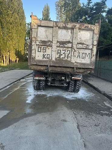 Грузовик, Howo, Б/у — 5