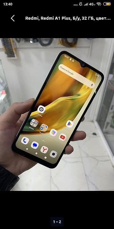 redmi 9 сколько стоит: Redmi, Redmi A1 Plus, Б/у, 32 ГБ, цвет - Зеленый, В рассрочку, 2 SIM — 2