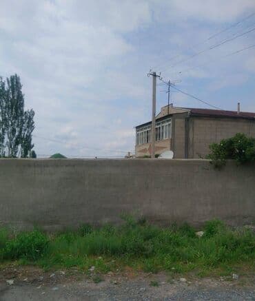 дом отдыха бишкек: 13 соток, Для бизнеса, Красная книга, Тех паспорт — 2